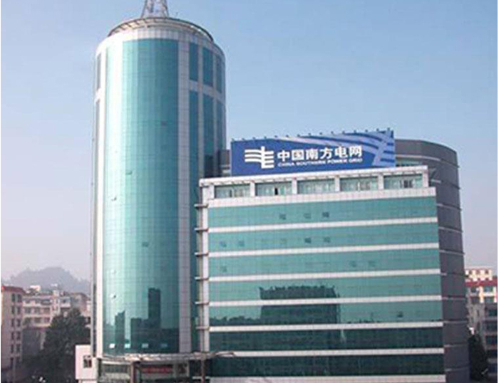 乌什南方电网